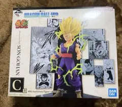 一番くじ　ドラゴンボール　40th 其之二　C賞　孫悟飯