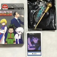 【新品未使用】ハンターハンター イルミ キーホルダー 箱付きのサムネイル