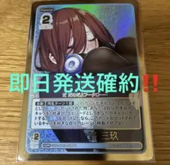 戦国乙女 山本カンスケ スリーブ プレイマット セット i_u - メルカリ