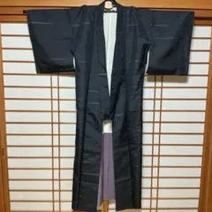 ダークブルー　ストライプ模様　着物