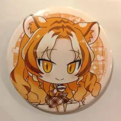 「けものフレンズ 缶バッジ 09 カフェver. フォトきゃら」