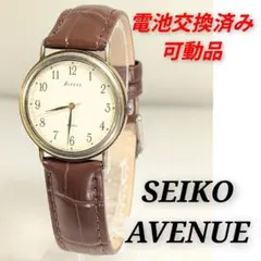 SEIKO AVENUE メンズ 電池ベルト交換済み可動品D-23