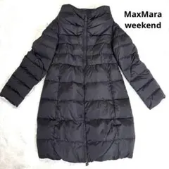 美品　Max Mara weekend ダウン コート　ファー　38　M 洗える MAXMARA WEEKEND LINE ウィークエンドマックスマーラ Max Mara