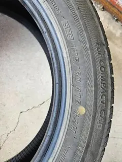 265/70R17 COOPER クーパー ホワイトレター 1本のみ。 - メルカリ