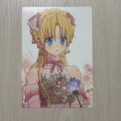 特典のみ★ある日、お姫様になってしまった件について　12　ビジュアルボード