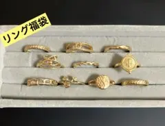 2026年最新】リングまとめ売りの人気アイテム - メルカリ