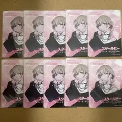 2025年最新】小豆沢こはね 缶バッジ 宝石の人気アイテム - メルカリ