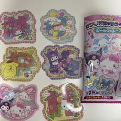 サンリオキャラクターズ シール 6枚セット