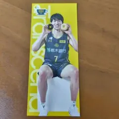 2026年最新】小川敦也選手の人気アイテム - メルカリ