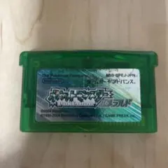 Item thumbnail for item 13dec0f7-267f-4764-8cb9-06ebead772c0