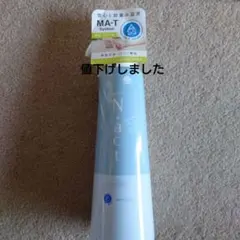 Ｎ.act エヌアクト 肌用クリーンミストのサムネイル