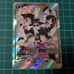 Item thumbnail for item 84a24967-15b3-4eef-a510-92bd5667db7a