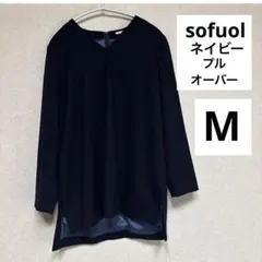 ソフール　チュニック　ネイビー　秋冬　M