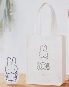 ミッフィー　厚手キャンバストート&スリムポーチセット　miffy
