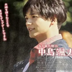 【中島颯太　切り抜き】シネマスクエア CINEMA SQUARE vol.153