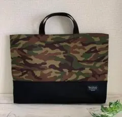 迷彩柄　裏地キルティング　レッスンバック