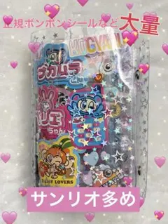 m*♡様 【正規シール】サンリオ多め★シール帳完成品A6サイズ17ページ