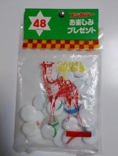 【希少】 フジカラー ノベルティー おはじき 昭和レトロ 当時品のサムネイル
