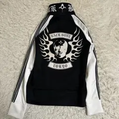 Item thumbnail for item 0224c604-c88d-430c-a70b-b336ad0a330c