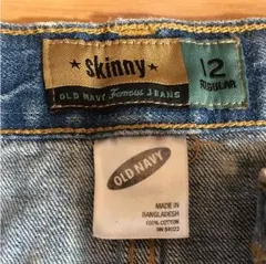 ギャップ キッズジーンズ