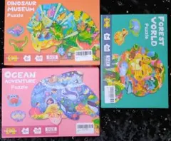 動物ジグソーパズル 3点セット 200ピース イルカ ライオン トリケラトプス