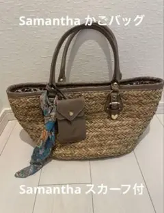 サマンサタバサ　サマンサ　カゴバッグ　人気　グレージュ　トート　ハンドバッグ　夏