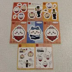 ちいかわ ハチワレ うさぎ シール マクドナルド ハッピーセット ステッカー