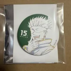 MAPPA 五条悟缶バッジ