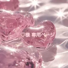 デスノート ガチャガチャ