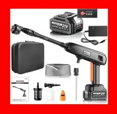 高圧洗浄機 コードレス充電式 家庭用 20000mAh大容量バッテリー 多機能