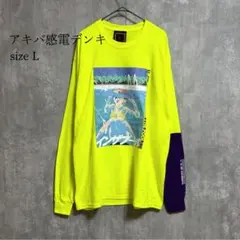 Item thumbnail for item 9d28d506-419d-4166-9d92-b8ae6fb8f8a4