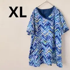 Item thumbnail for item 6239f3e8-d586-4975-92fe-32e1e4a2bb41