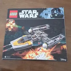LEGO Star Wars 75218 説明書のみ - メルカリ