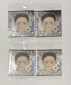鬼滅の刃 ウエハース シール 其ノ十四 狛治 4枚