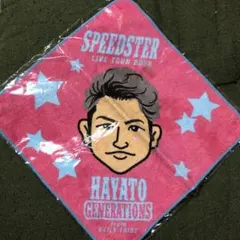 小森隼 ハンドタオル GENERATIONS