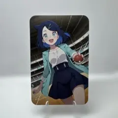 【最高品質】ウラシク　セクシーカード