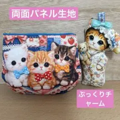 ころりんポーチ 猫 パネル生地 - メルカリ
