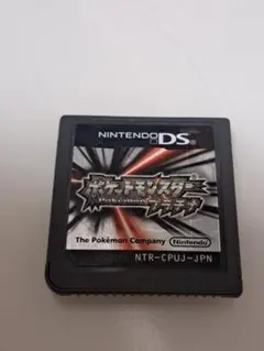 Item thumbnail for item b67ca35e-b3cb-45de-8362-629593a57535