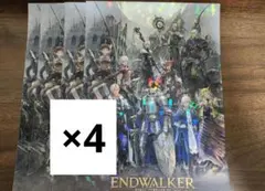 人造魔導士、ケフカ 天野絵 Foil MTG Final Fantasy プレブ - メルカリ