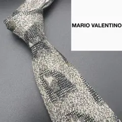 Item thumbnail for item 064ed530-33ab-47b5-b0f4-df0b1515bdc9