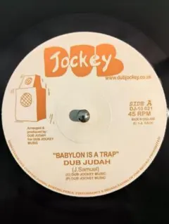 Dub Judah - Babylon Is A Trap