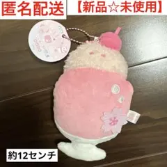 Item thumbnail for item df983c18-c288-44c4-9473-0598cfa0a8b2