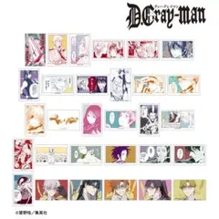 D.Gray-man　Dグレ　トレーディングイラストカード　全30種セット