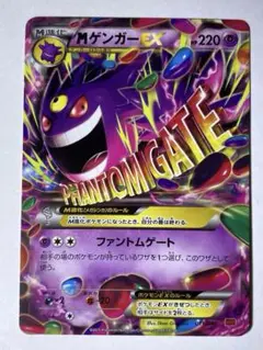 2025年最新】MマスターデッキビルドBOXの人気アイテム - メルカリ