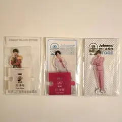 2025年最新】那須雄登の人気アイテム - メルカリ