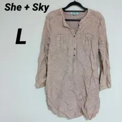 She + Sky ピンク 長袖シャツ【L】2WAY袖　チュニック　海外古着