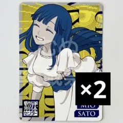 ネコノ様 リクエスト 3点 まとめ商品