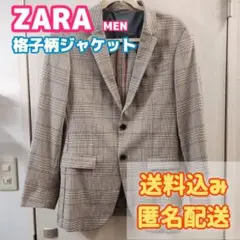 TOPMAN スキニーフィット ストライプテーラードジャケット 38 新品未 