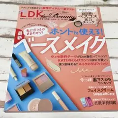 Item thumbnail for item ce9eccec-d344-441c-9aea-771ee93752fc