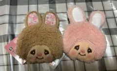 モンチッチ　がま口　ちむたん　2種セット　②